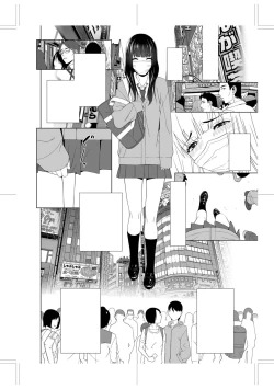 Page 236 of Imouto ni Okasareru Kyousei Josou Aniinin-law