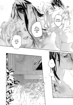 Page 21 of Gomen ne, xxx Dekinakute | I'm Sorry, I Can't xxx
