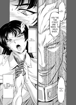 Page 11 of Reties no Michibiki Vol. 8