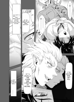 Page 14 of Reties no Michibiki Vol. 8