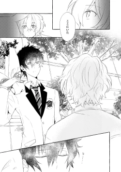 Page 124 of Mimosa no Namida