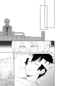 Page 24 of Mimosa no Namida