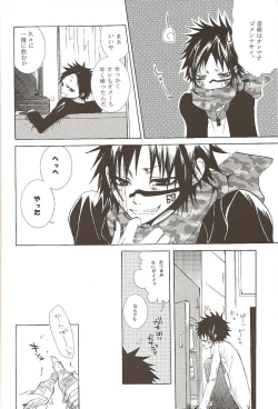 Page 14 of Neurotransmitter