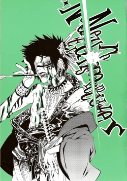 Page 2 of Neurotransmitter