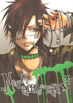 Download Neurotransmitter