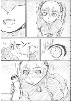 Page 4 of Ruri Iro R Junbi Gou