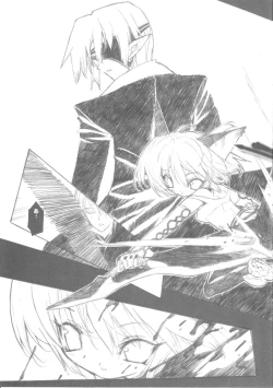 Page 6 of CAPRICIOUS REDRUM