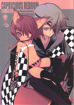 Download CAPRICIOUS REDRUM