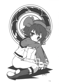 Page 15 of MB a GOGO!