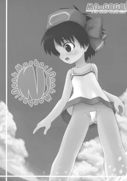 Page 2 of MB a GOGO!