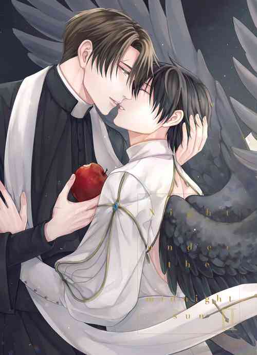 Download Night under the midnight sun ✜ Ⅱ