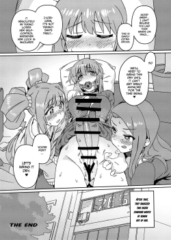 Page 31 of Yuki Chinpo Futanari Yukiho no Nioi de Yayoi ga Trip shichau Hon