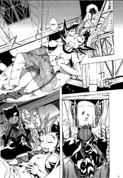 Page 2 of Konekoto XYZ!!