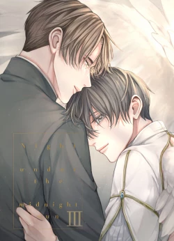 Page 1 of Night under the midnight sun ✜ Ⅲ