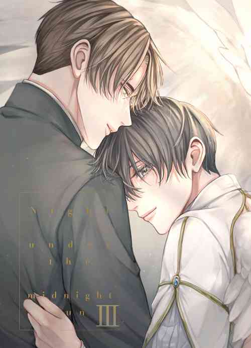 Download Night under the midnight sun ✜ Ⅲ