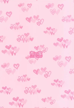 Page 19 of Eli to Issho Ofuro Ecchi Hen