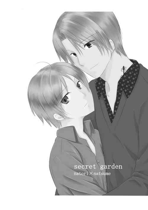Download Secret Garden