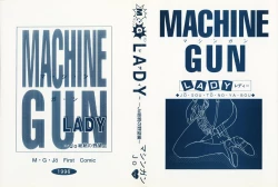 Page 2 of Machine Gun Lady