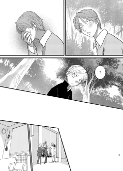 Page 4 of Akaku Somaru