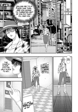 Page 58 of Dorei SaiminCh.01-08