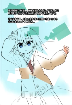 Page 36 of TS Mahou Shoujo Pure Rabbit 2 Kindan no Nagusamex