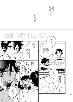 Page 4 of call My HERO
