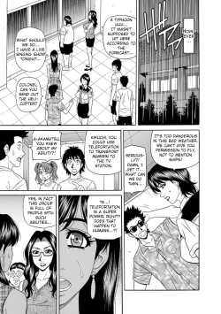 Page 133 of Ero Sukebe Power! E.S.P.! Vol.18