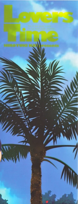 Page 4 of Love Kachu - Lovers Time