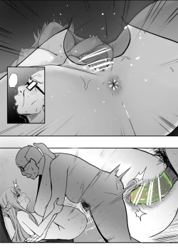 Page 24 of Asuna - Nishida 2