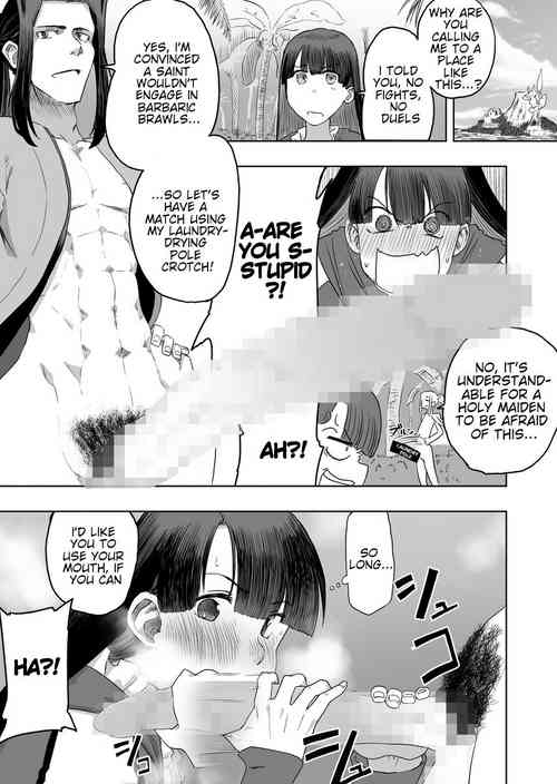 Download KojiMaru Teawase 1-2