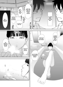 Page 29 of Ano Hi ni Modotte Mouichido