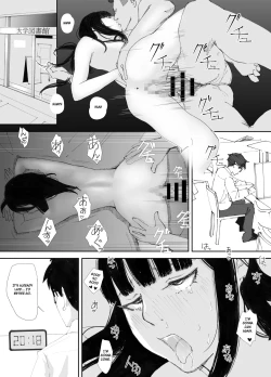 Page 49 of Ano Hi ni Modotte Mouichido