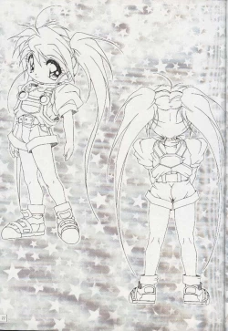 Page 10 of Ohoshi-sama