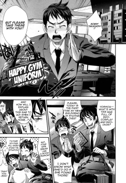 Page 1 of Taiso-fuku Run Run | Happy Gym Uniform