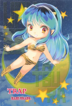 Page 26 of Yume ni Rakudo Motome Tari