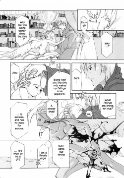 Page 10 of D+COLLECTION