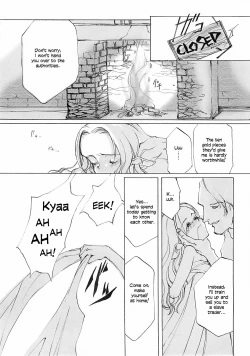 Page 120 of D+COLLECTION