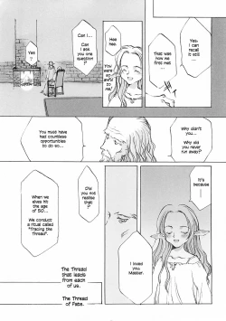 Page 132 of D+COLLECTION