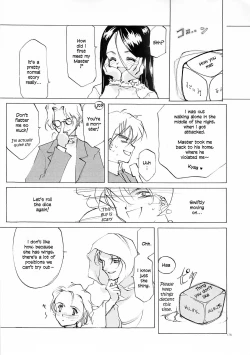 Page 177 of D+COLLECTION