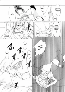 Page 196 of D+COLLECTION