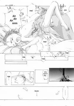 Page 20 of D+COLLECTION