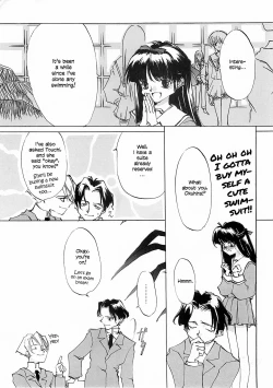 Page 212 of D+COLLECTION