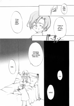 Page 214 of D+COLLECTION