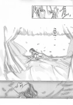 Page 21 of D+COLLECTION