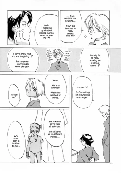 Page 223 of D+COLLECTION