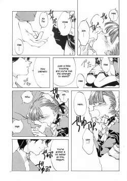 Page 226 of D+COLLECTION