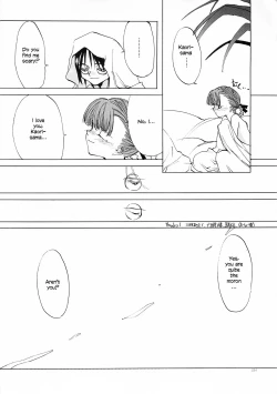 Page 233 of D+COLLECTION