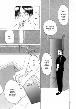 Page 241 of D+COLLECTION