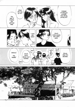 Page 244 of D+COLLECTION