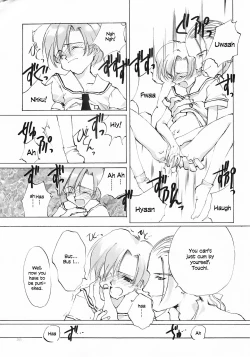 Page 254 of D+COLLECTION